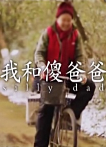 yy哪个频道可以看电视剧