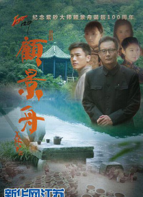 国产午夜三级一区二区三